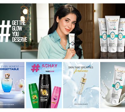 Sandal Cosmetics