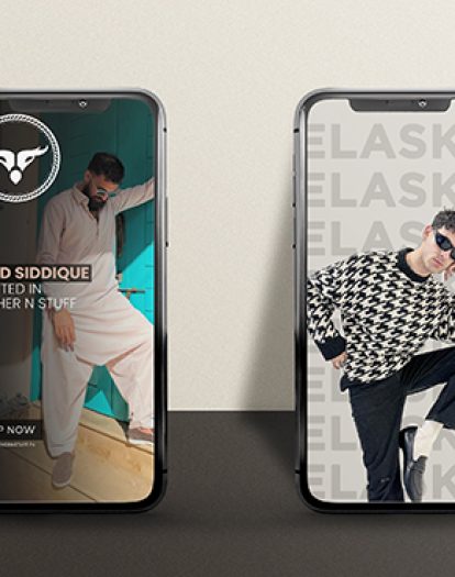 Leather N Stuff